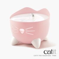 43716_Catit_PIXI-Fountain_PINK-570x570-1