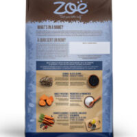 DogFood_Small_92906_ChickenBlackBean_Back_1500px-2-247x296