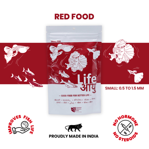Life AAYU Red Fish Food – Ayurvedic Color Booster Pellets with Anchovy & Paprika | For All Fish Sizes (100g-Small)
